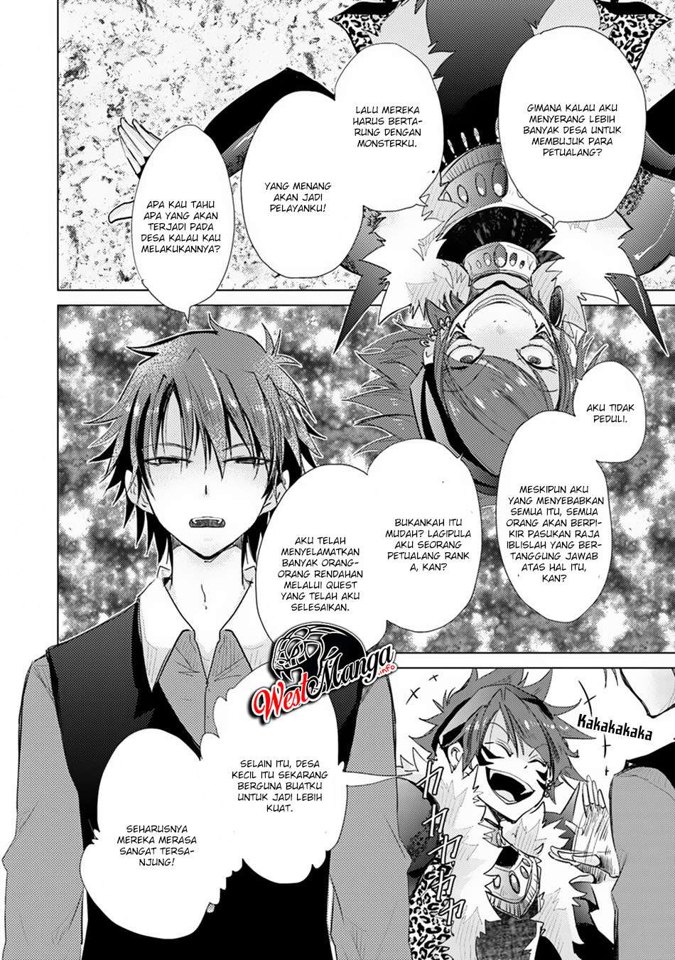 Hazure Skill "Kage ga Usui" o Motsu Guild Shokuin ga, Jitsu wa Densetsu no Ansatsusha Chapter 7 Gambar 25