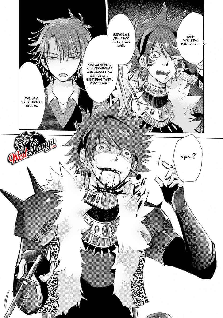 Hazure Skill "Kage ga Usui" o Motsu Guild Shokuin ga, Jitsu wa Densetsu no Ansatsusha Chapter 7 Gambar 27