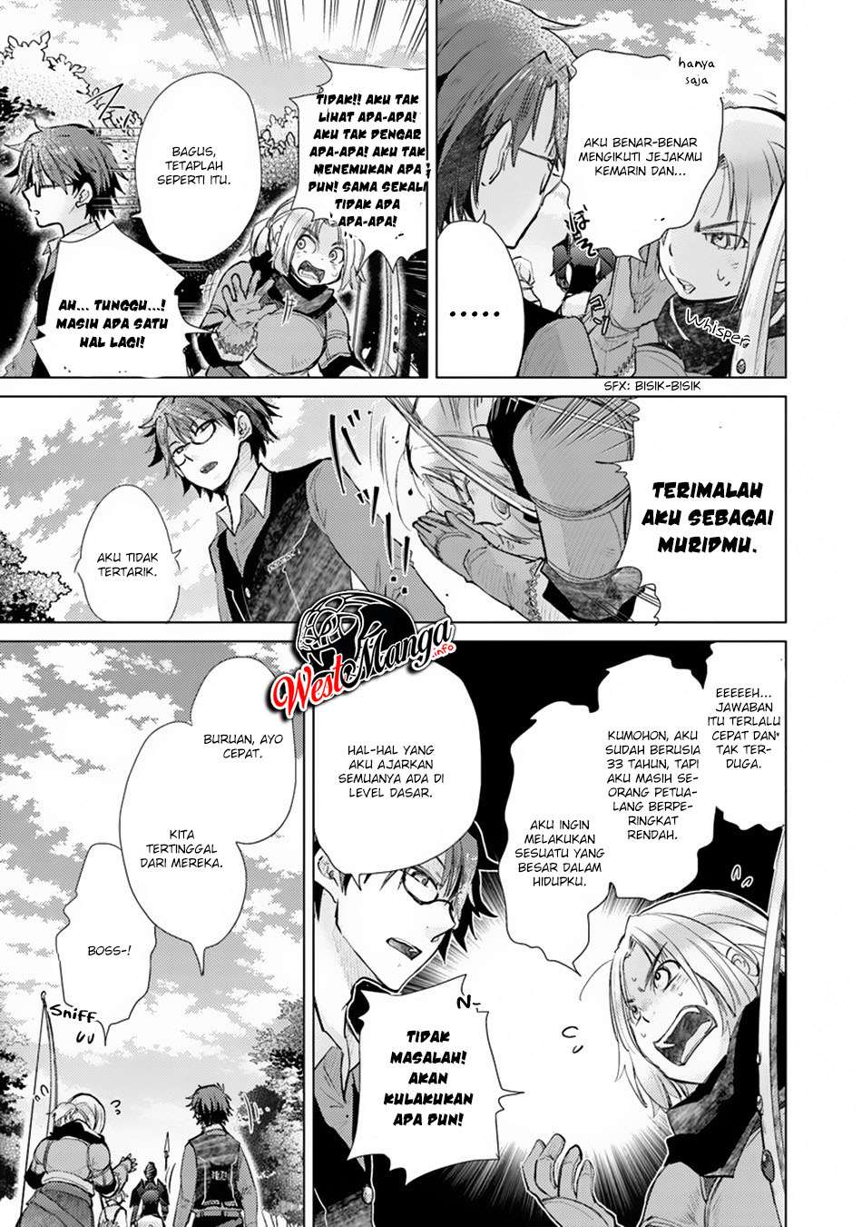 Hazure Skill "Kage ga Usui" o Motsu Guild Shokuin ga, Jitsu wa Densetsu no Ansatsusha Chapter 7 Gambar 31