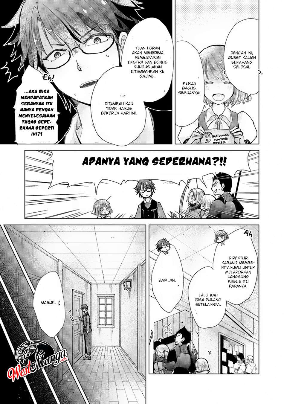 Hazure Skill "Kage ga Usui" o Motsu Guild Shokuin ga, Jitsu wa Densetsu no Ansatsusha Chapter 7 Gambar 33