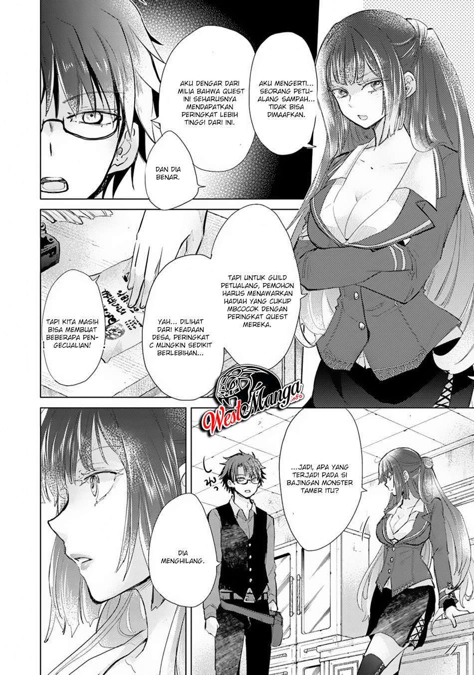 Hazure Skill "Kage ga Usui" o Motsu Guild Shokuin ga, Jitsu wa Densetsu no Ansatsusha Chapter 7 Gambar 34