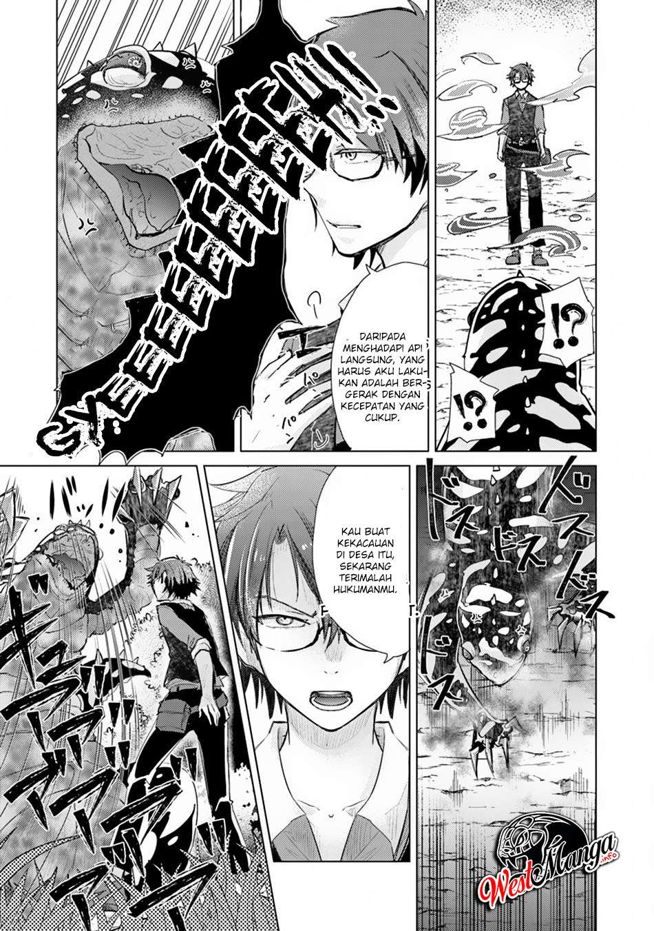Hazure Skill "Kage ga Usui" o Motsu Guild Shokuin ga, Jitsu wa Densetsu no Ansatsusha Chapter 7 Gambar 9