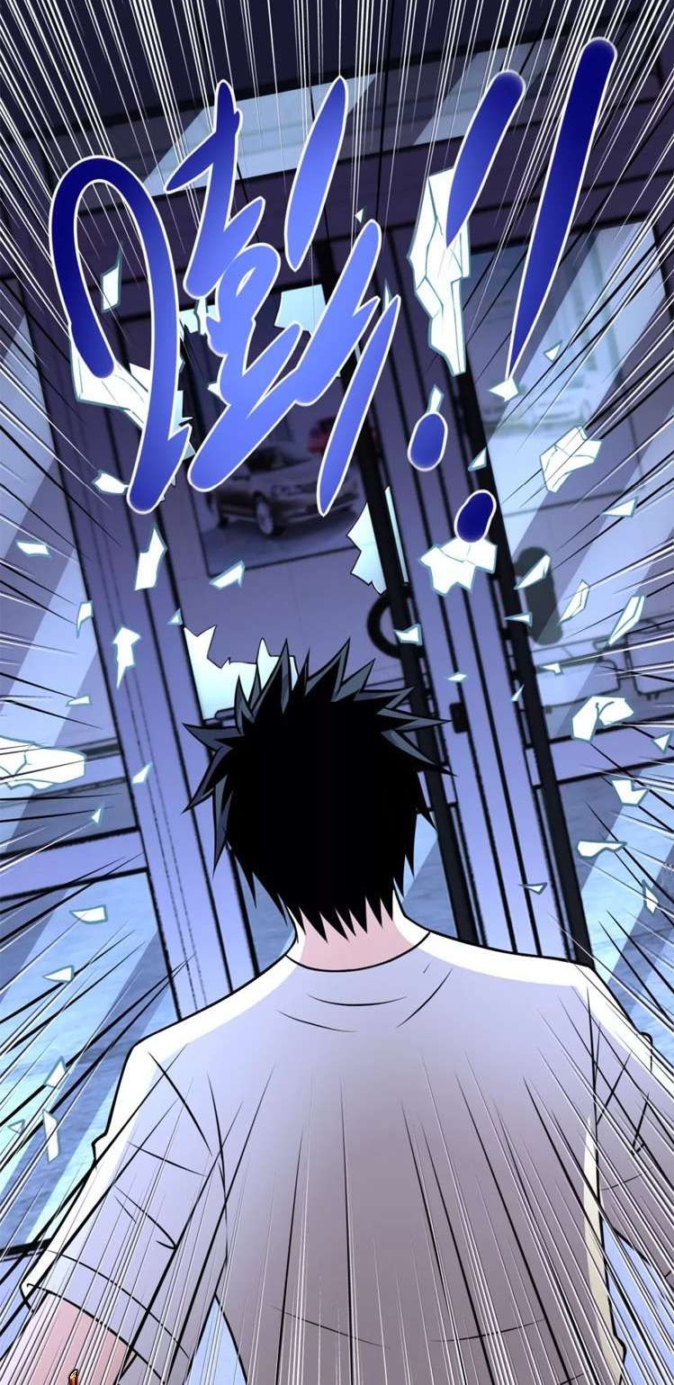 Super System Chapter 40 Gambar 23