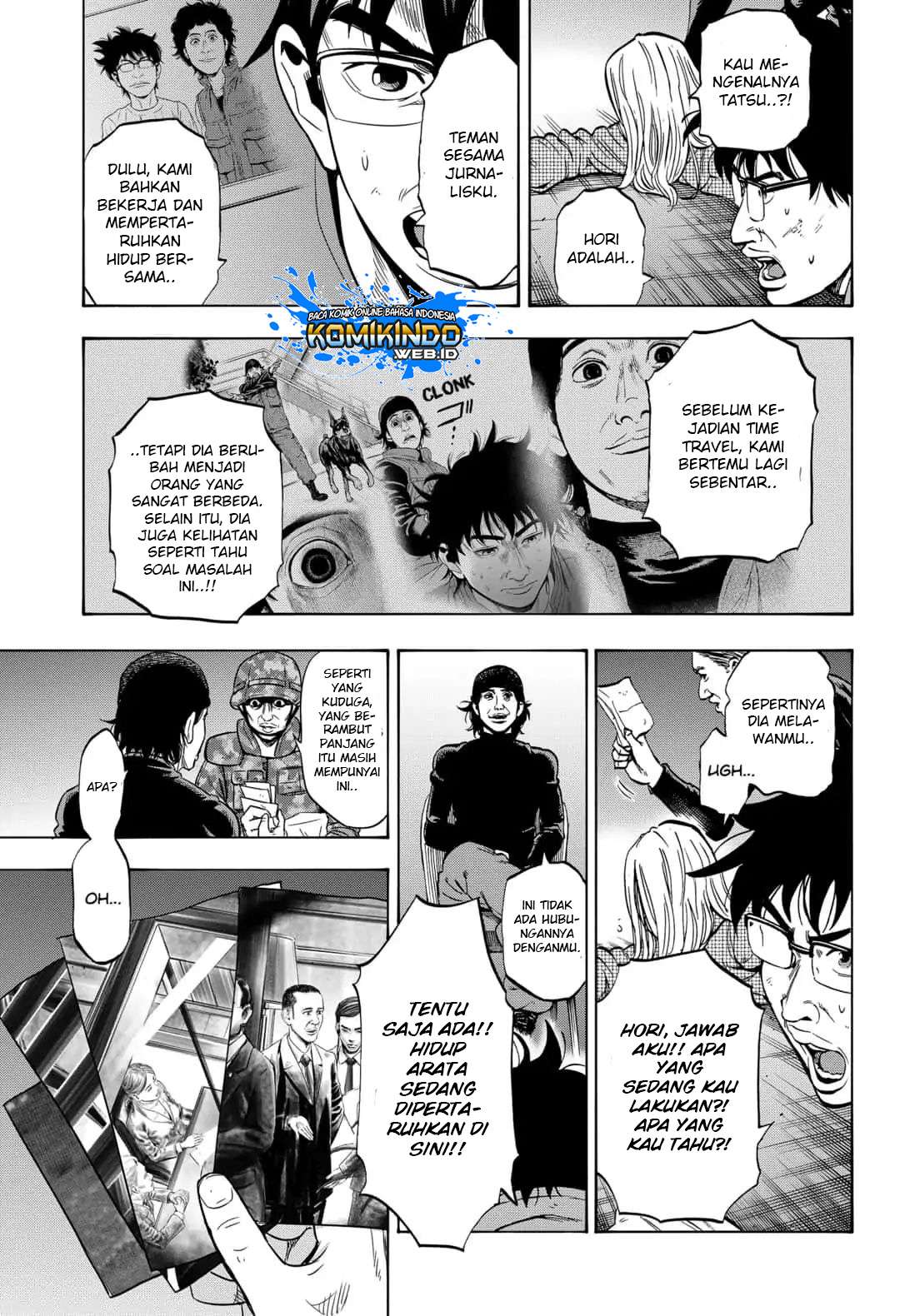 Arata Primal: The New Primitive Chapter 27 Gambar 10