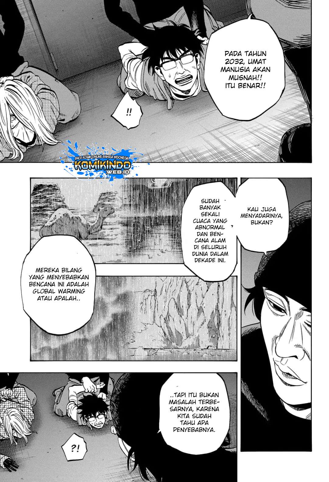 Arata Primal: The New Primitive Chapter 27 Gambar 17