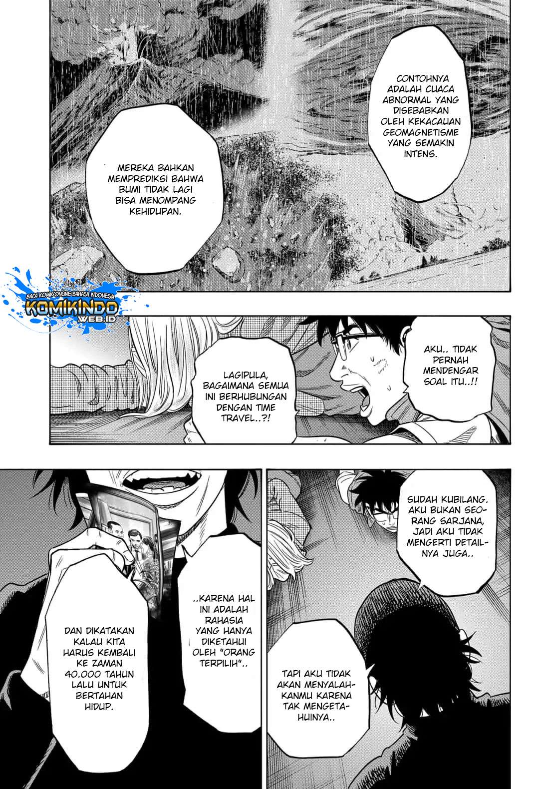 Arata Primal: The New Primitive Chapter 27 Gambar 19