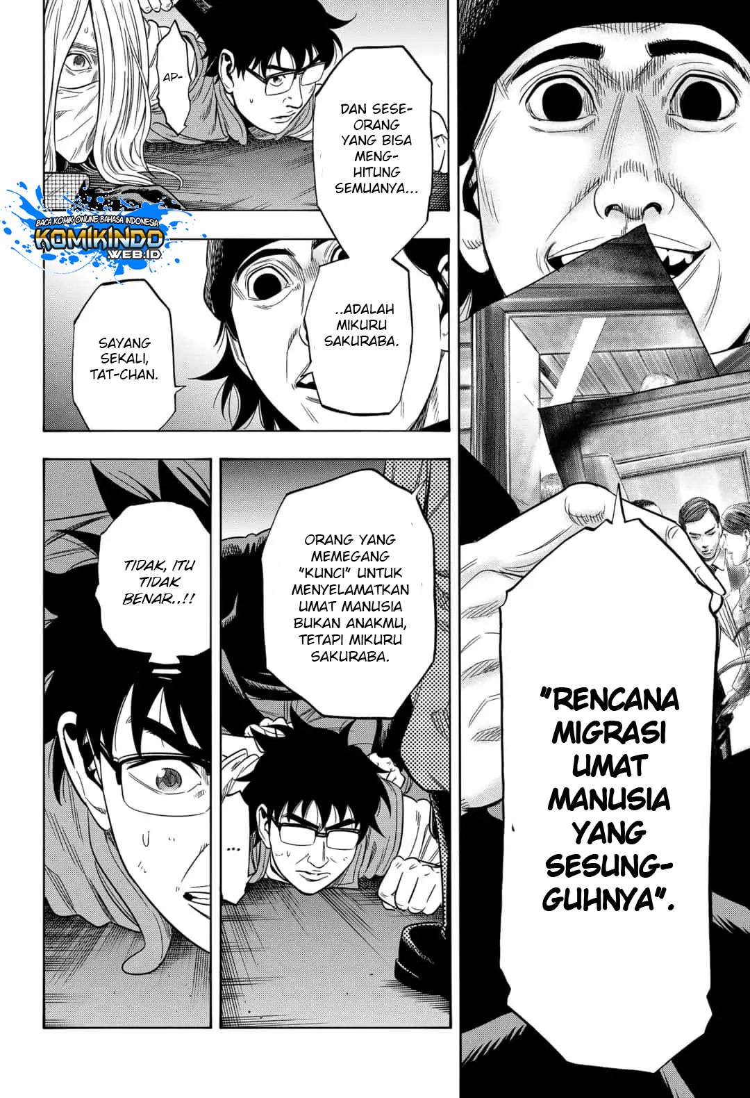 Arata Primal: The New Primitive Chapter 27 Gambar 20