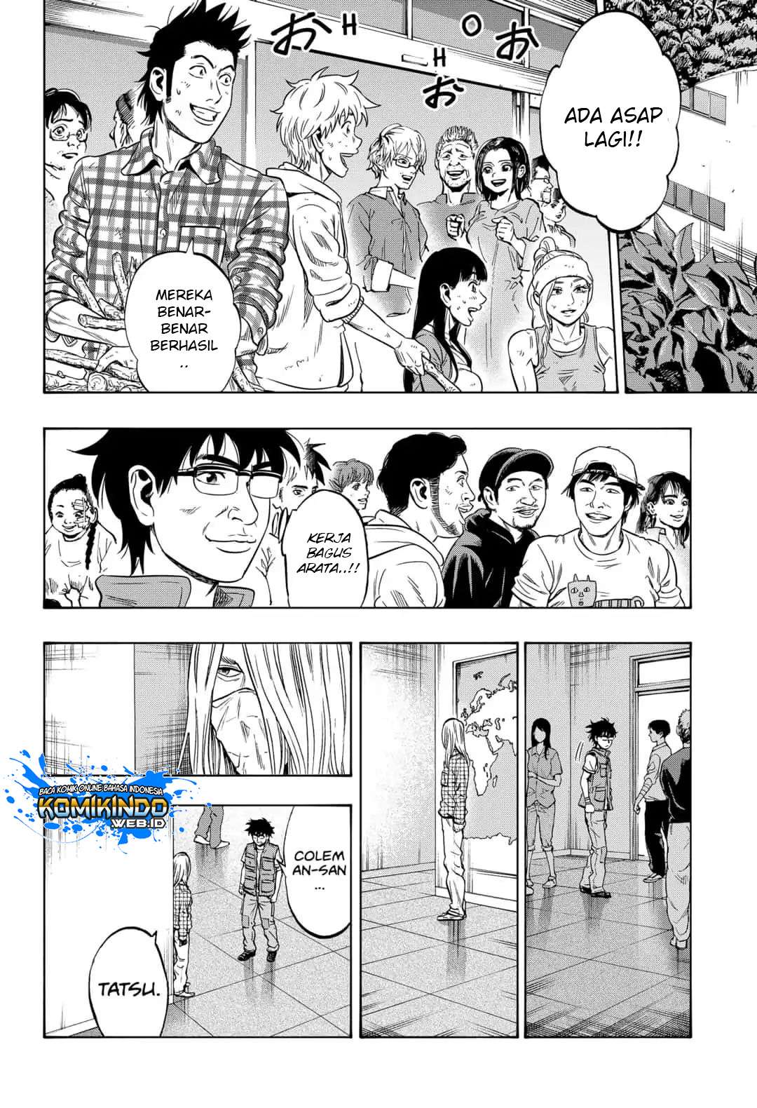 Arata Primal: The New Primitive Chapter 27 Gambar 3