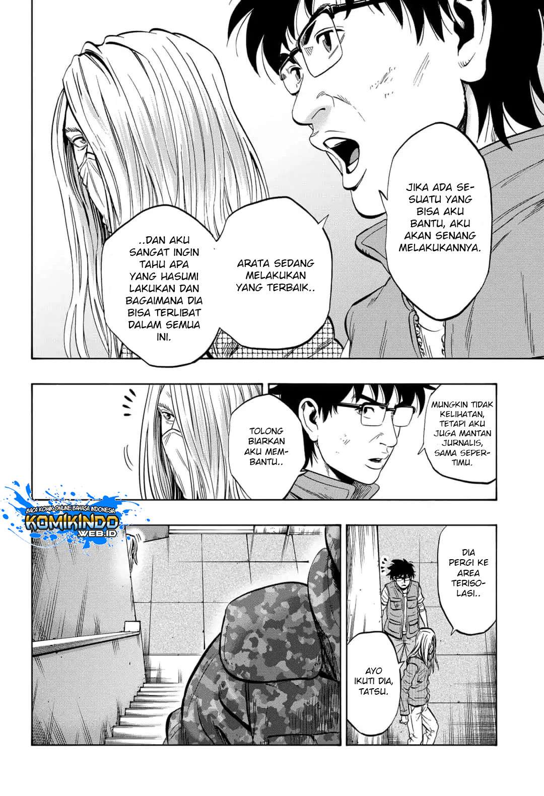 Arata Primal: The New Primitive Chapter 27 Gambar 5