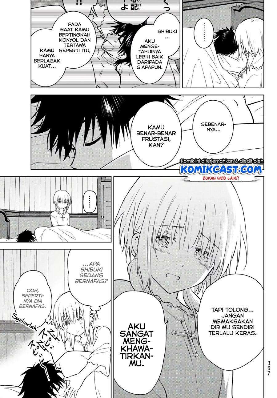 Necromance Chapter 14 Gambar 12