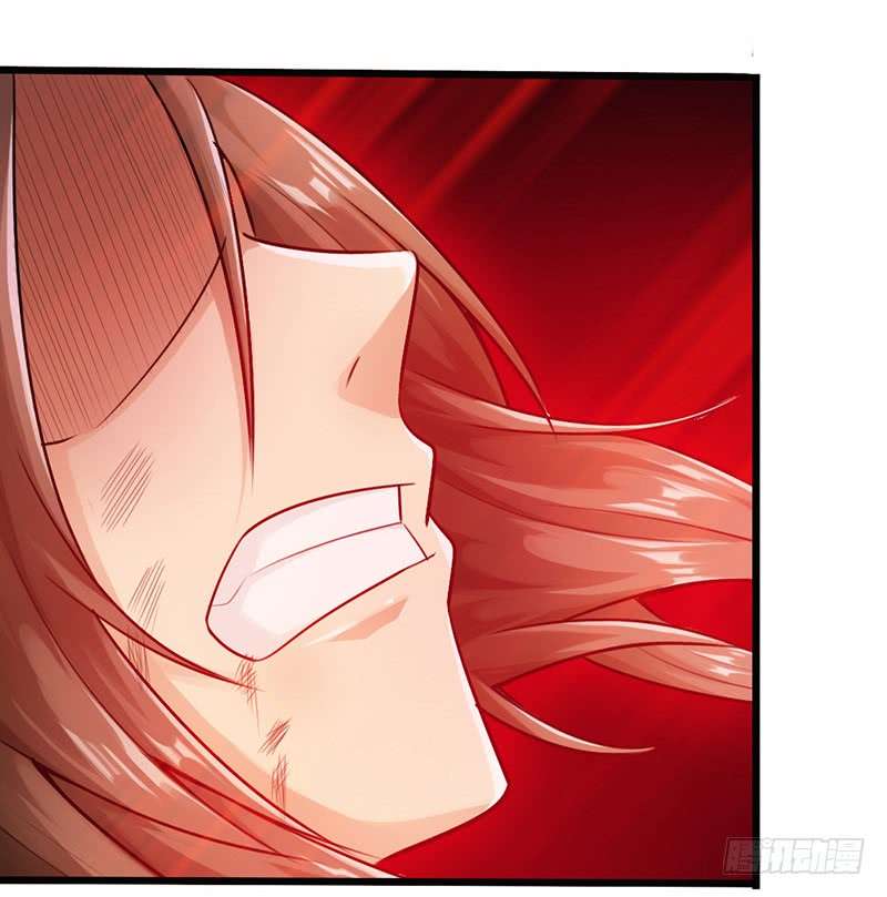 The Rebirt Taikoo Devil Chapter 19 Gambar 10