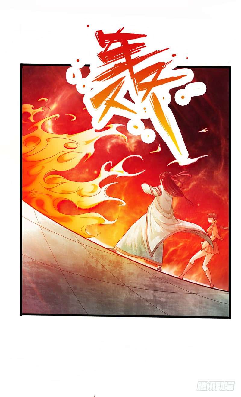 The Rebirt Taikoo Devil Chapter 19 Gambar 14