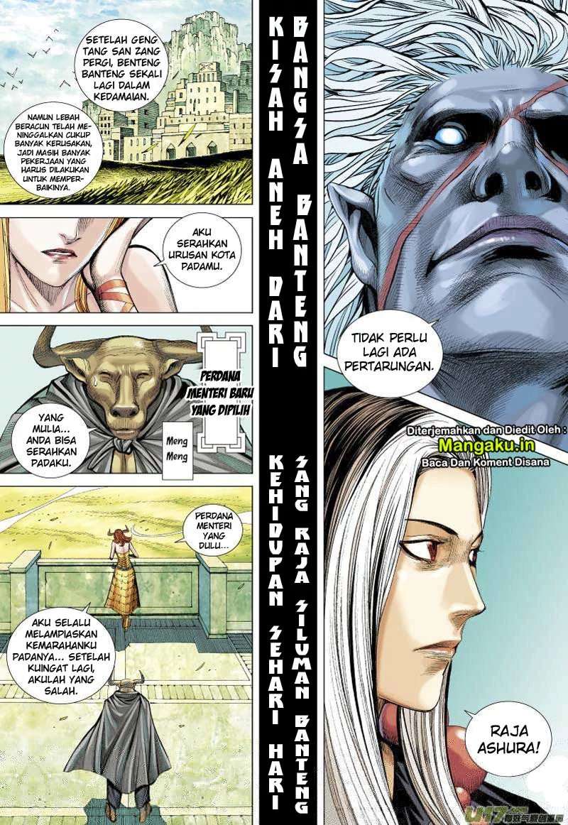 Journey to the West (Zheng Jian He) Chapter 64.2 Gambar 15