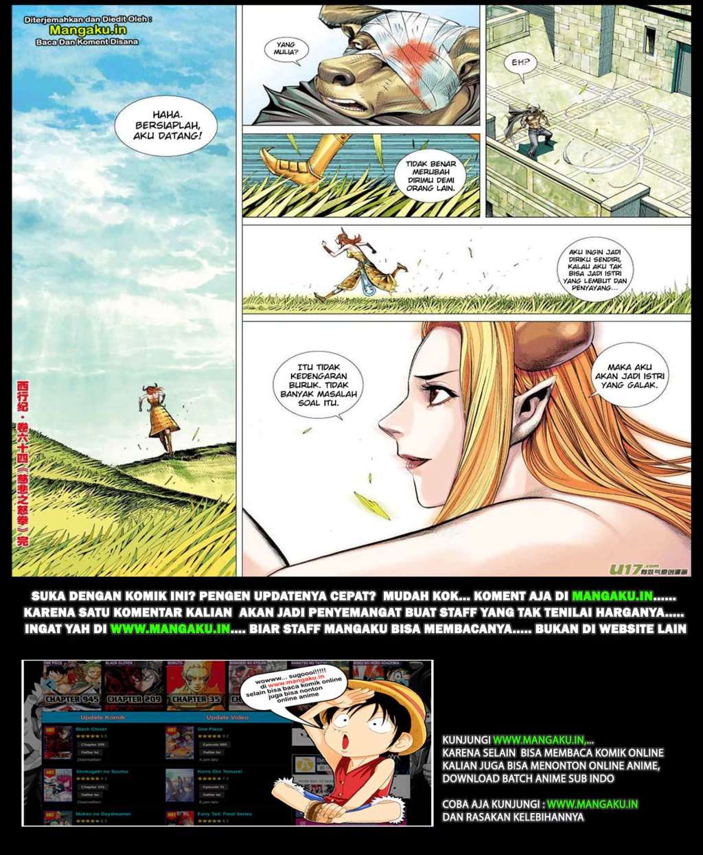 Journey to the West (Zheng Jian He) Chapter 64.2 Gambar 19
