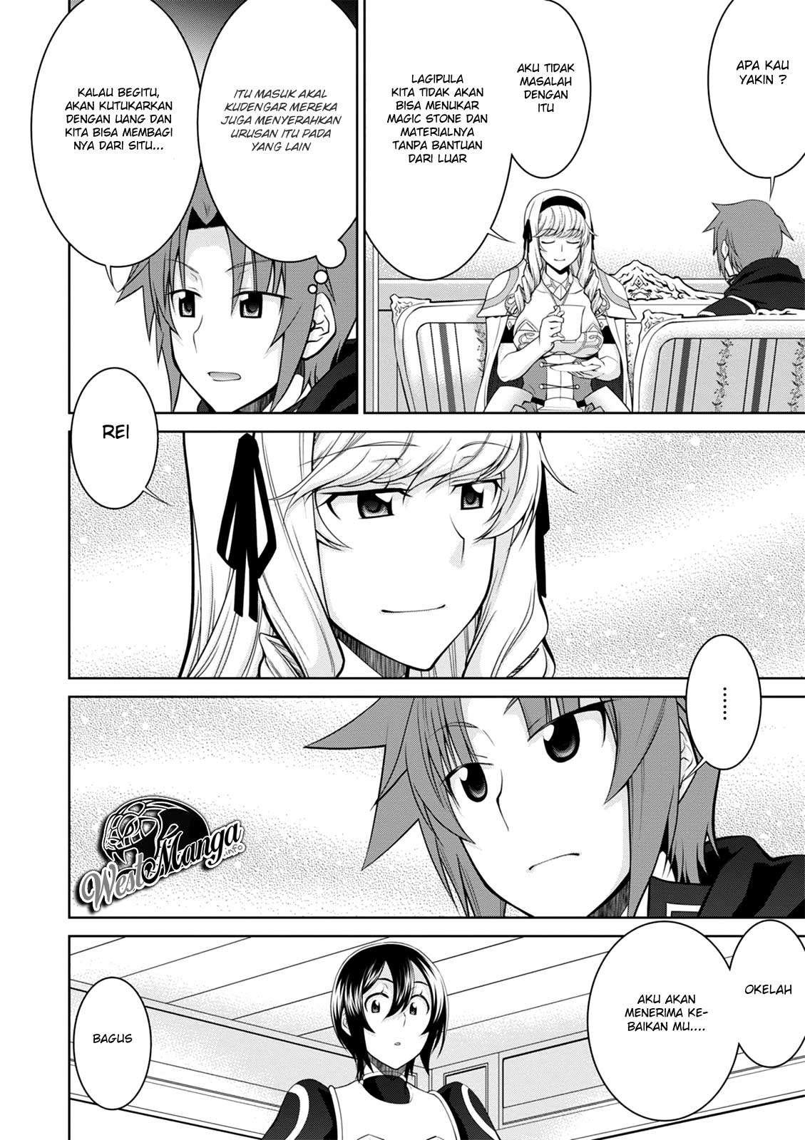 Legend Chapter 38 Gambar 6