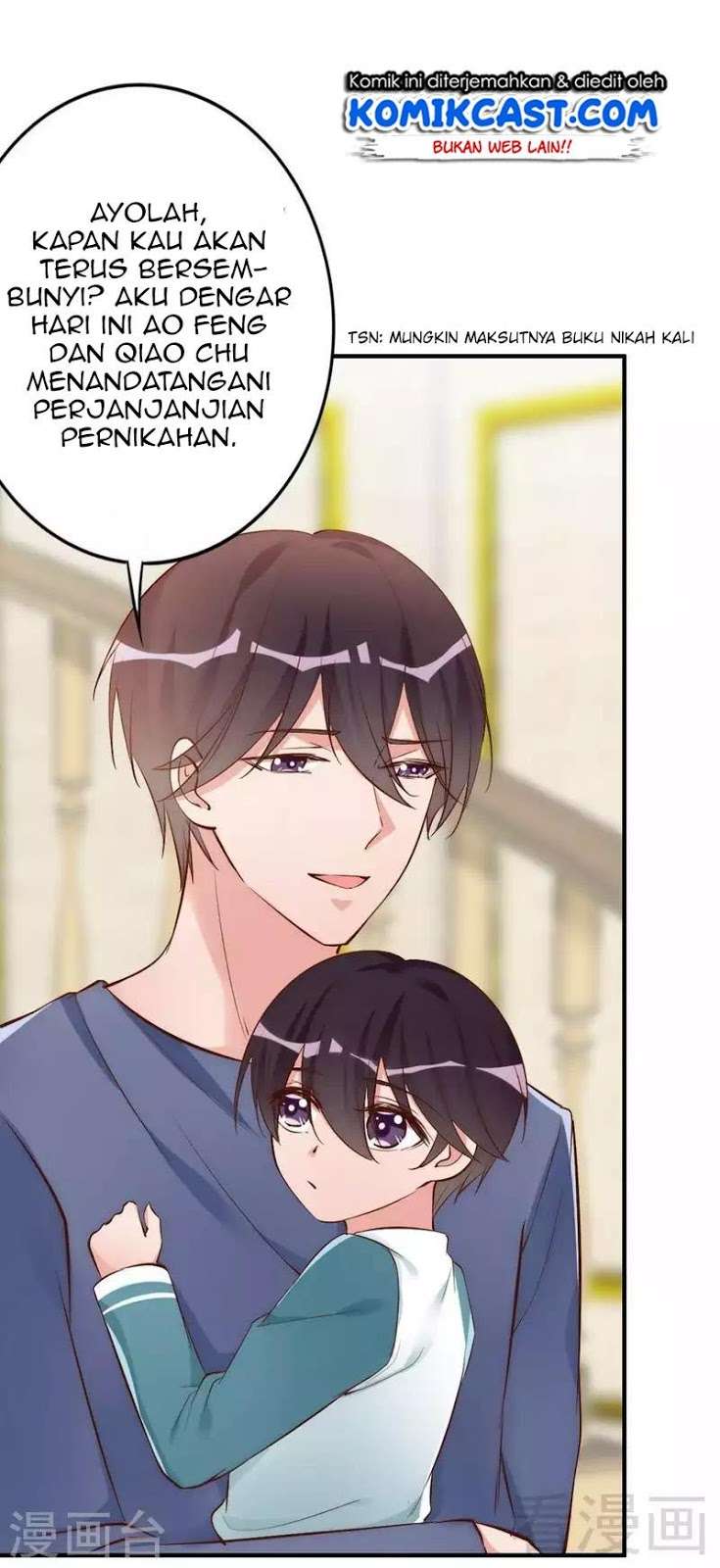 My Wife is Cold-Hearted Chapter 45 Gambar 26