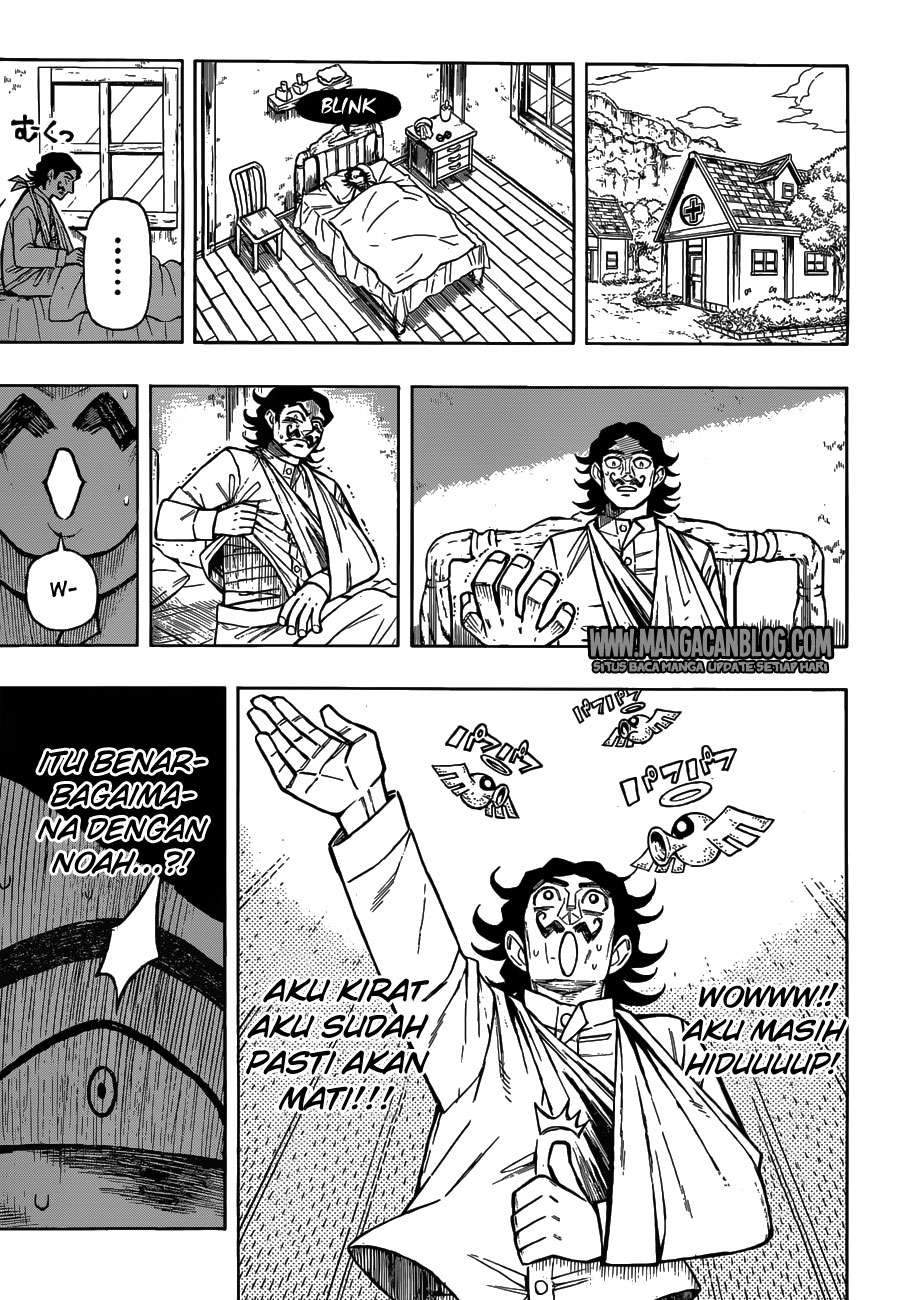 Golem Hearts Chapter 3 Gambar 6