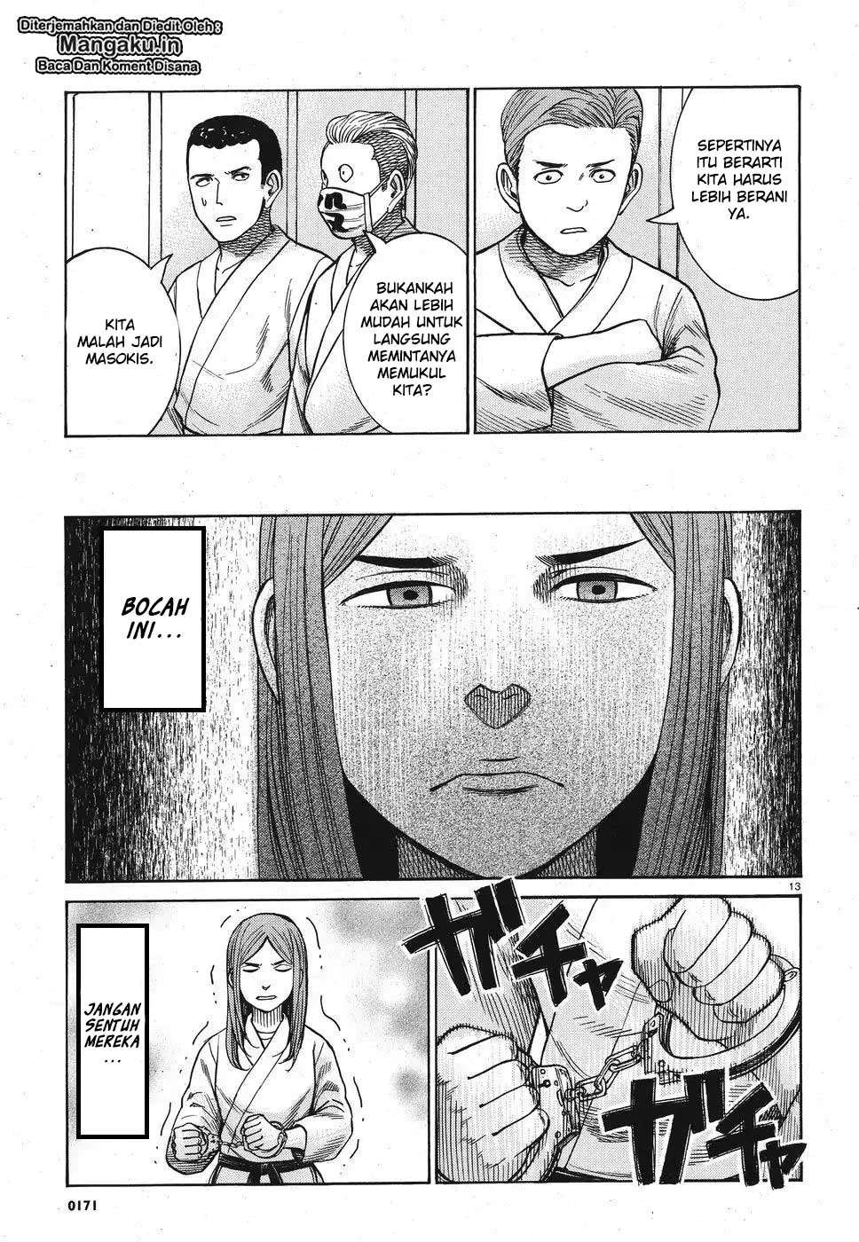Hinamatsuri Chapter 84 Gambar 14