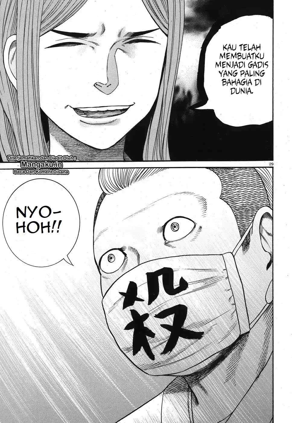 Hinamatsuri Chapter 84 Gambar 30