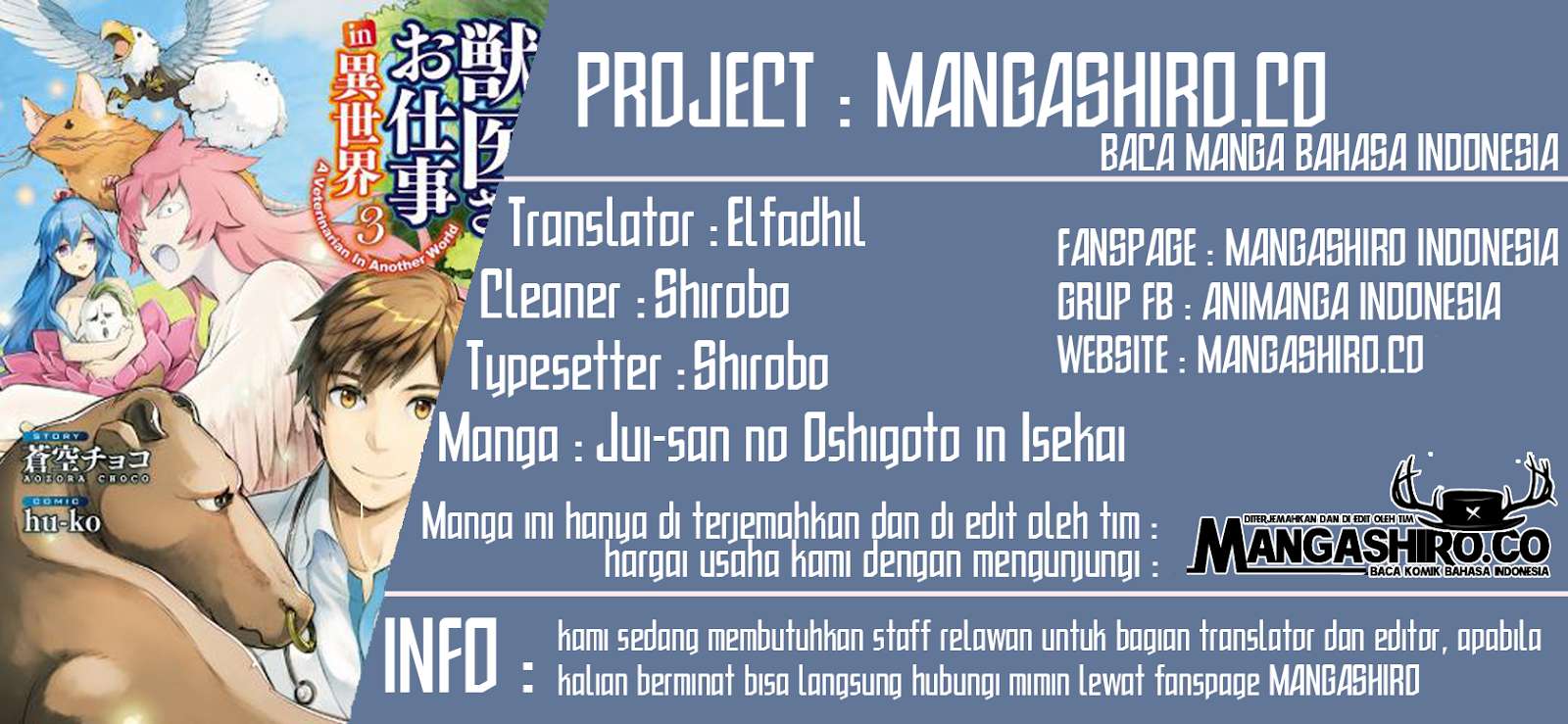Baca Komik Jui-san no Oshigoto in Isekai Chapter 22 Gambar 1