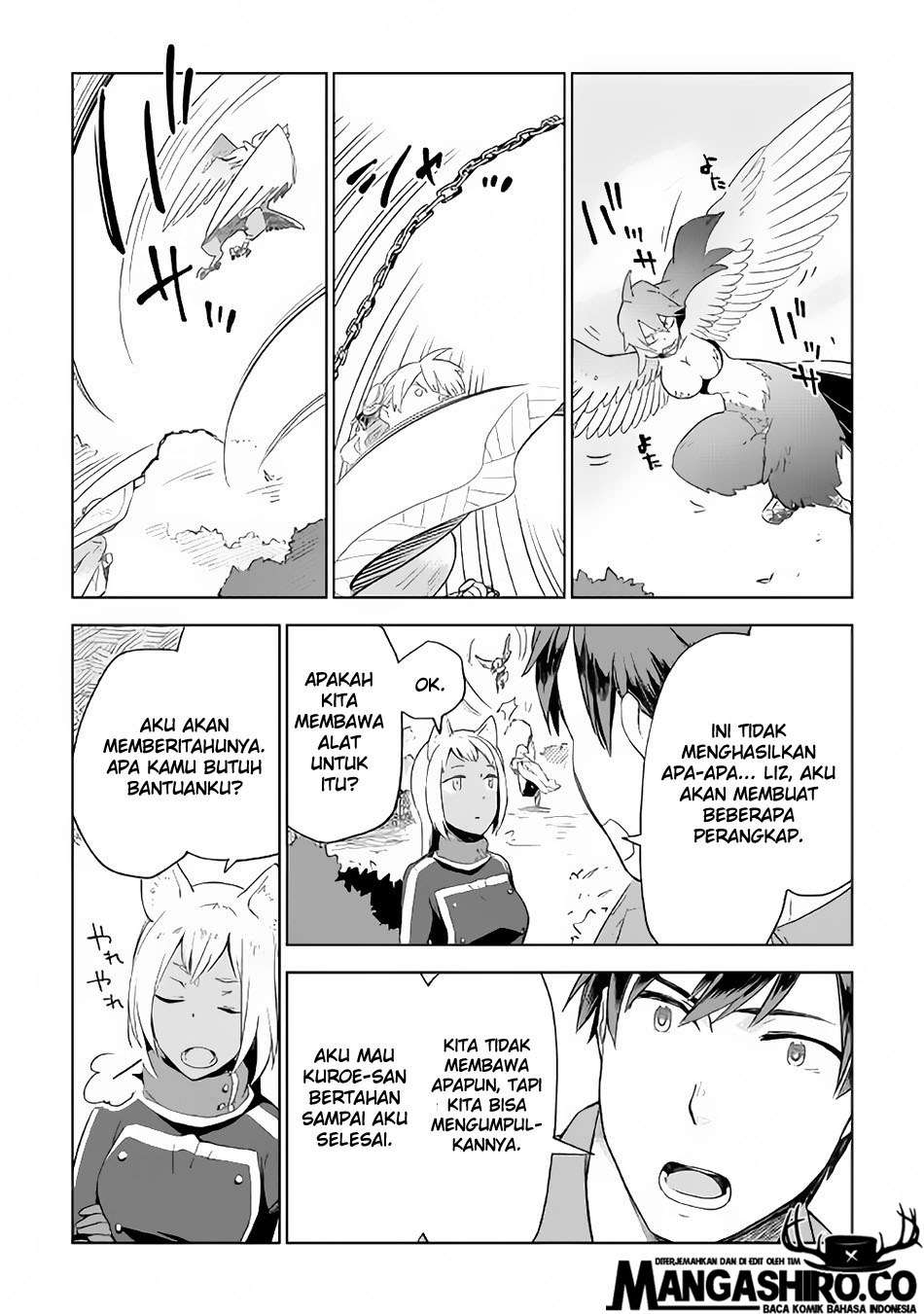 Jui-san no Oshigoto in Isekai Chapter 22 Gambar 11