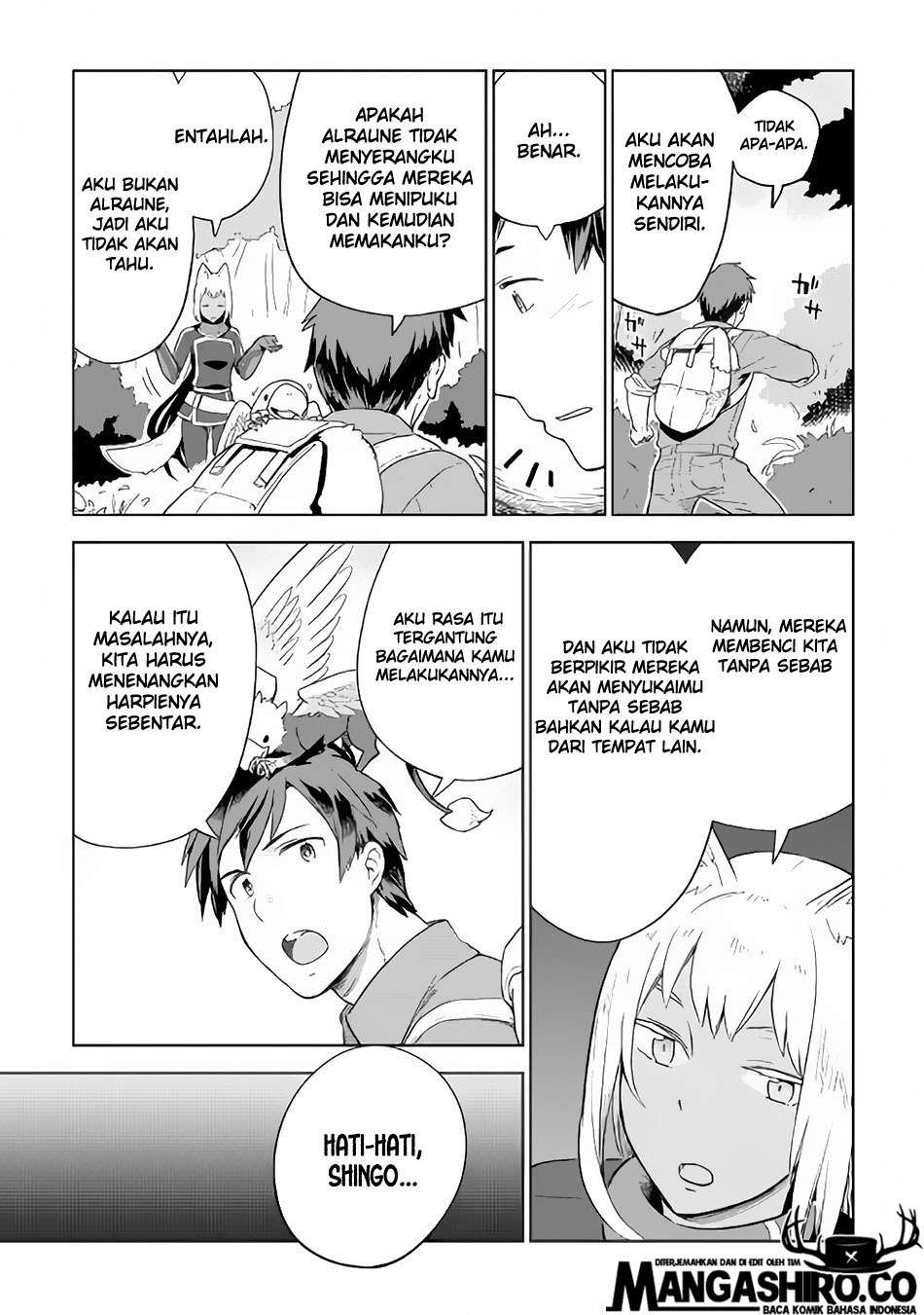 Jui-san no Oshigoto in Isekai Chapter 22 Gambar 12
