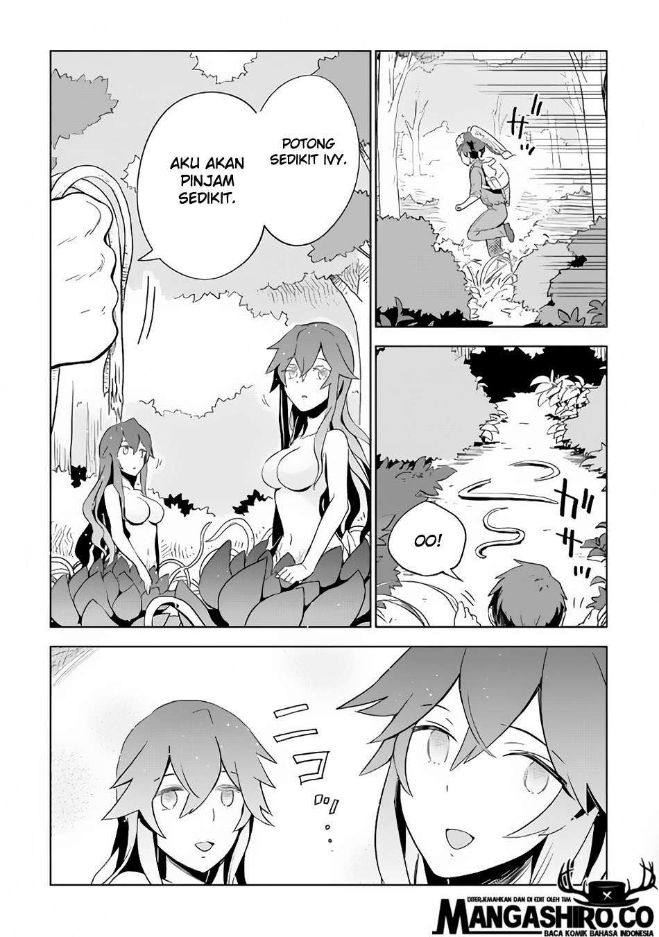 Jui-san no Oshigoto in Isekai Chapter 22 Gambar 13