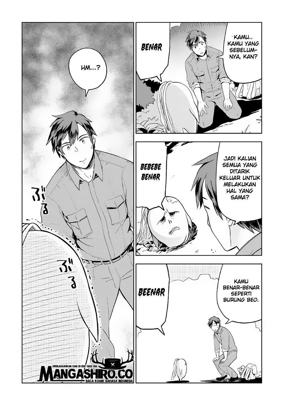 Jui-san no Oshigoto in Isekai Chapter 22 Gambar 15