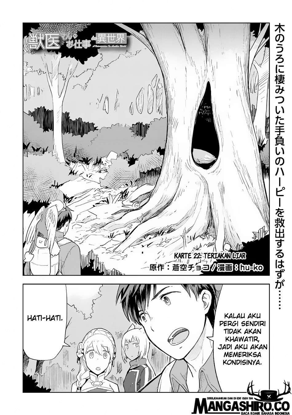 Baca Manga Jui-san no Oshigoto in Isekai Chapter 22 Gambar 2