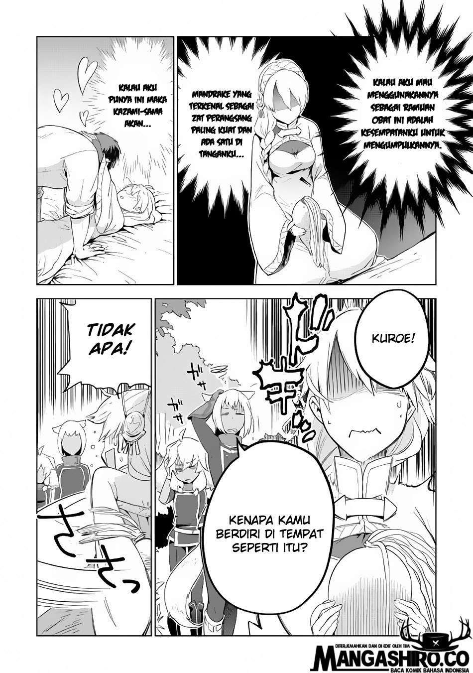 Jui-san no Oshigoto in Isekai Chapter 22 Gambar 23