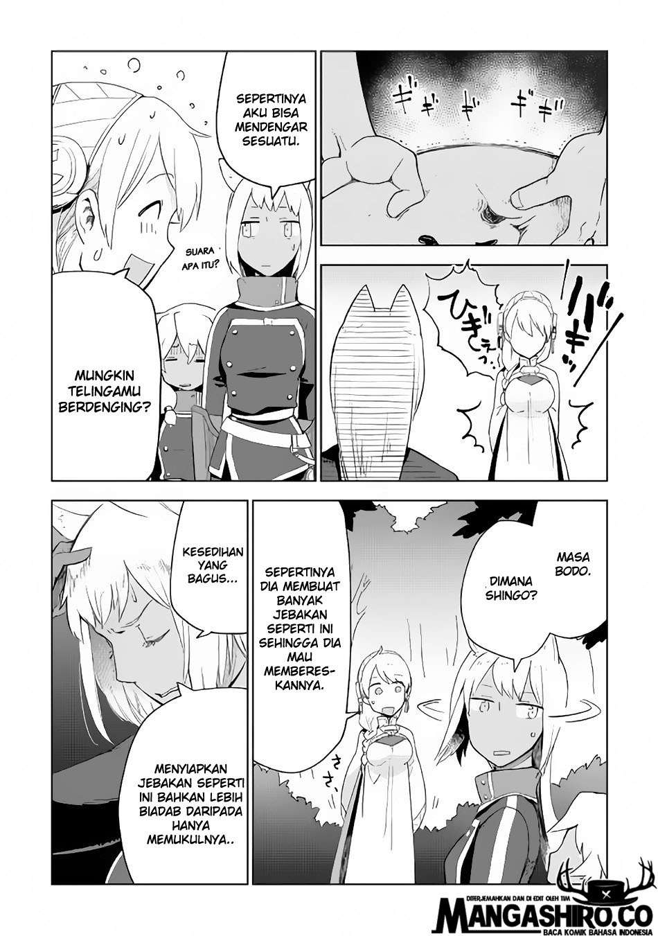 Jui-san no Oshigoto in Isekai Chapter 22 Gambar 24