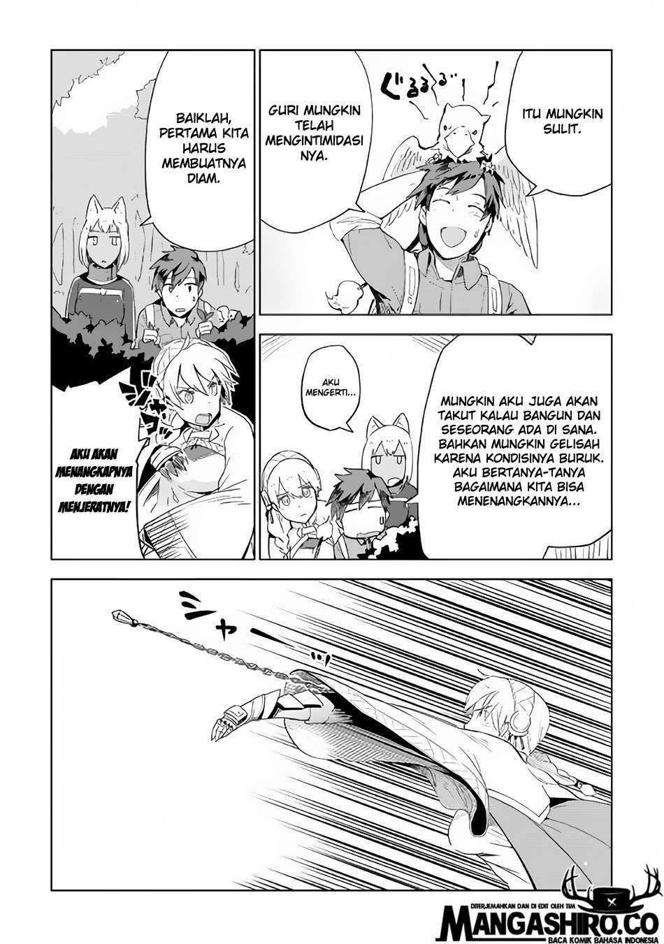 Jui-san no Oshigoto in Isekai Chapter 22 Gambar 9