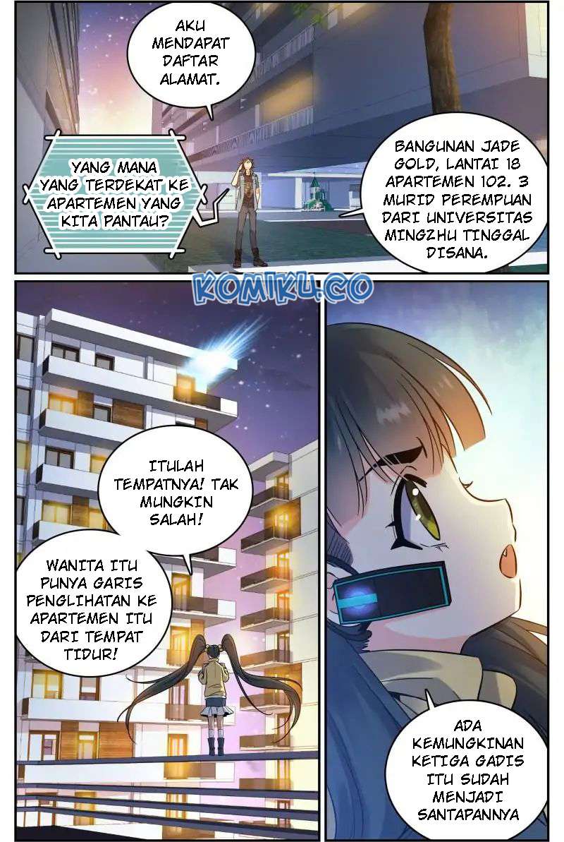 Versatile Mage Chapter 166 Gambar 4