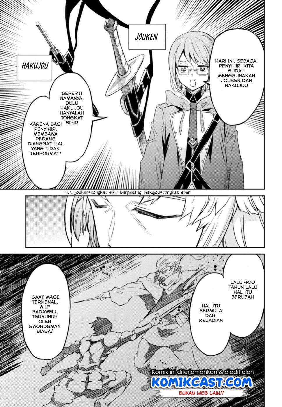 Nanatsu no Maken ga Shihai suru Chapter 02.2 Gambar 10