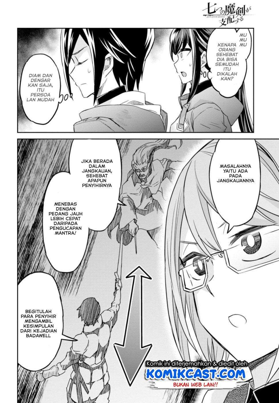 Nanatsu no Maken ga Shihai suru Chapter 02.2 Gambar 11