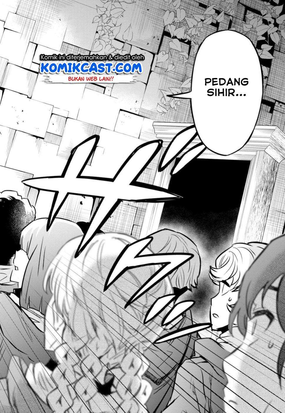 Nanatsu no Maken ga Shihai suru Chapter 02.2 Gambar 15
