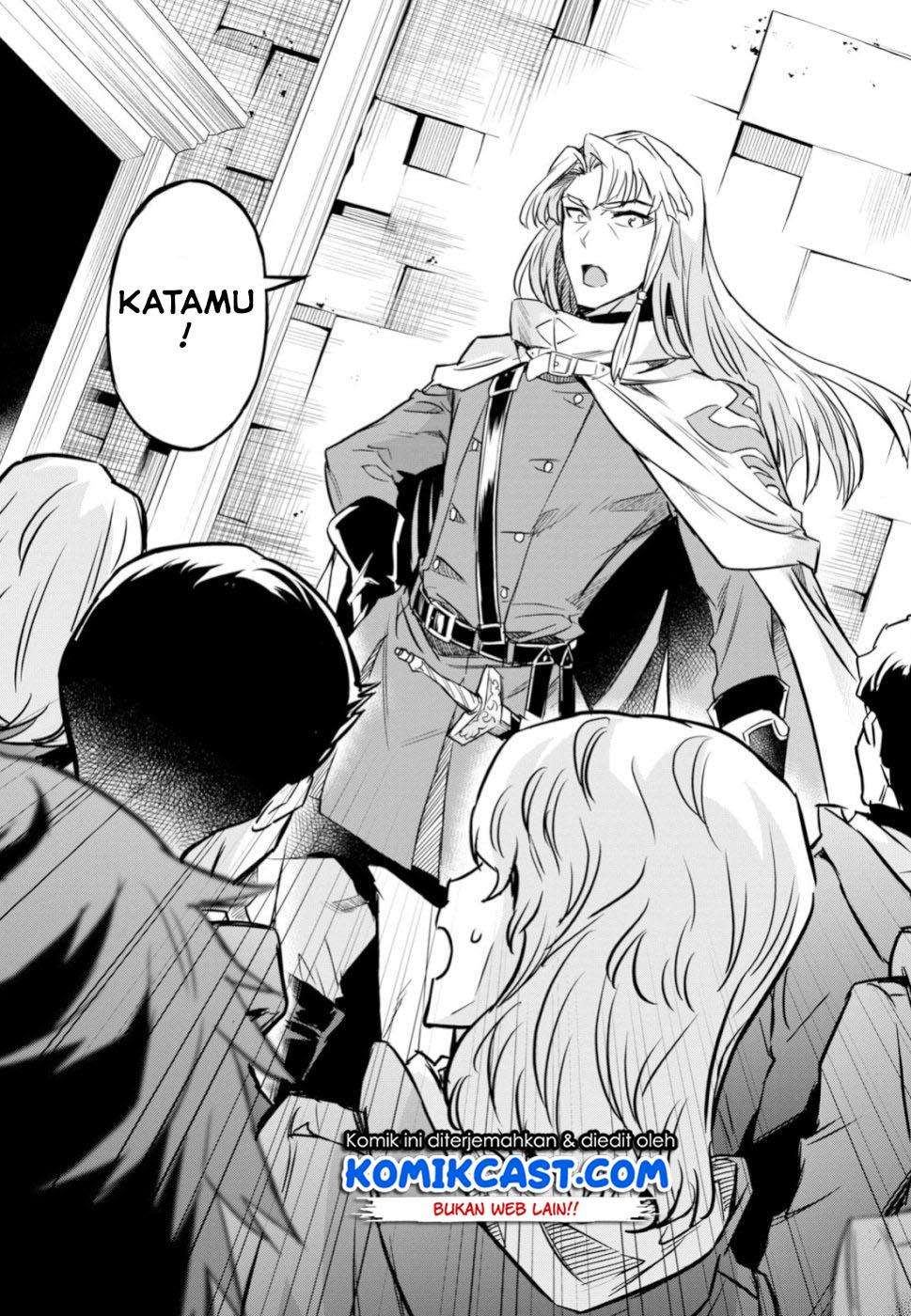 Nanatsu no Maken ga Shihai suru Chapter 02.2 Gambar 16