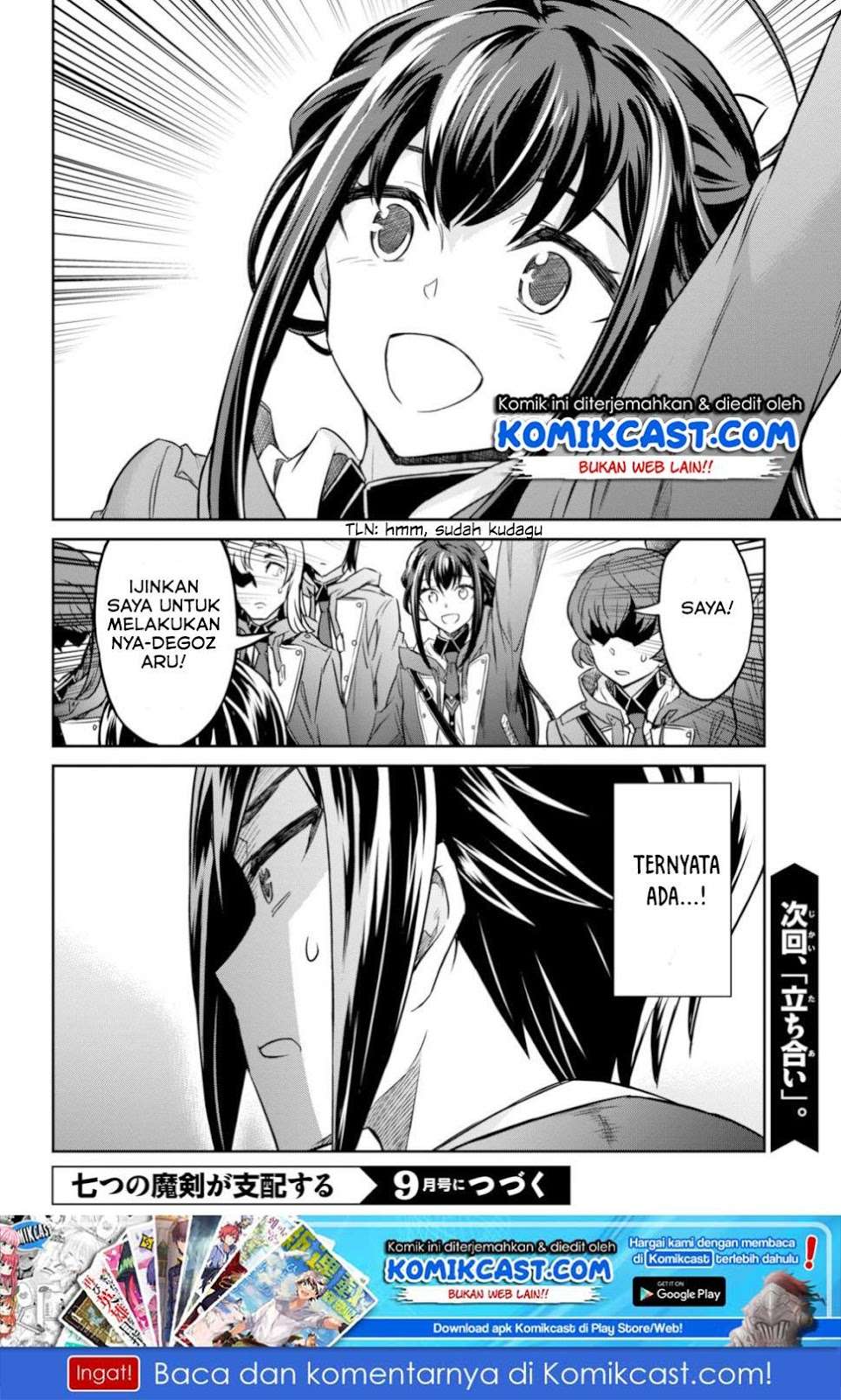 Nanatsu no Maken ga Shihai suru Chapter 02.2 Gambar 23