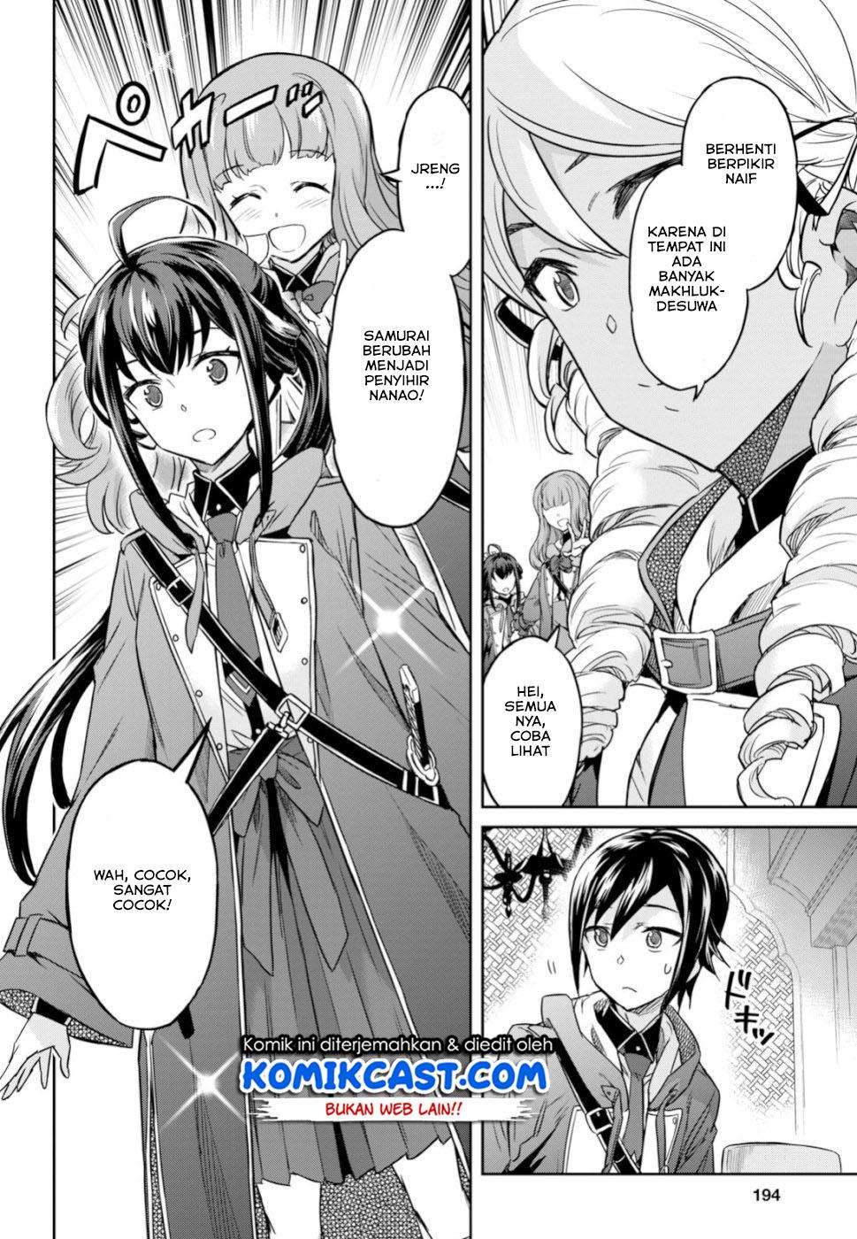 Nanatsu no Maken ga Shihai suru Chapter 02.2 Gambar 3