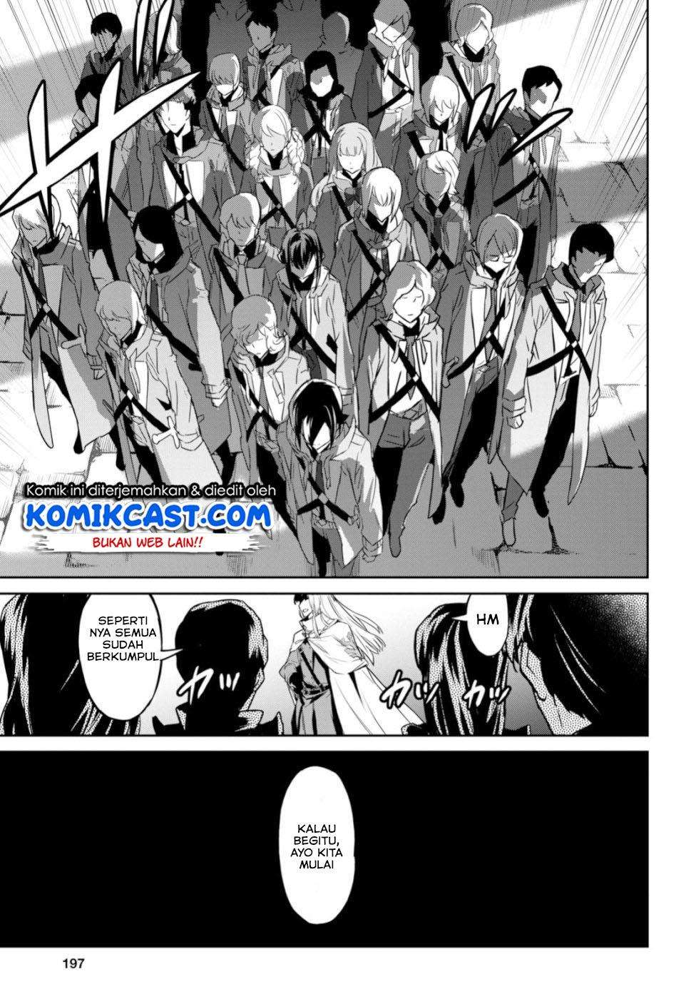 Nanatsu no Maken ga Shihai suru Chapter 02.2 Gambar 6