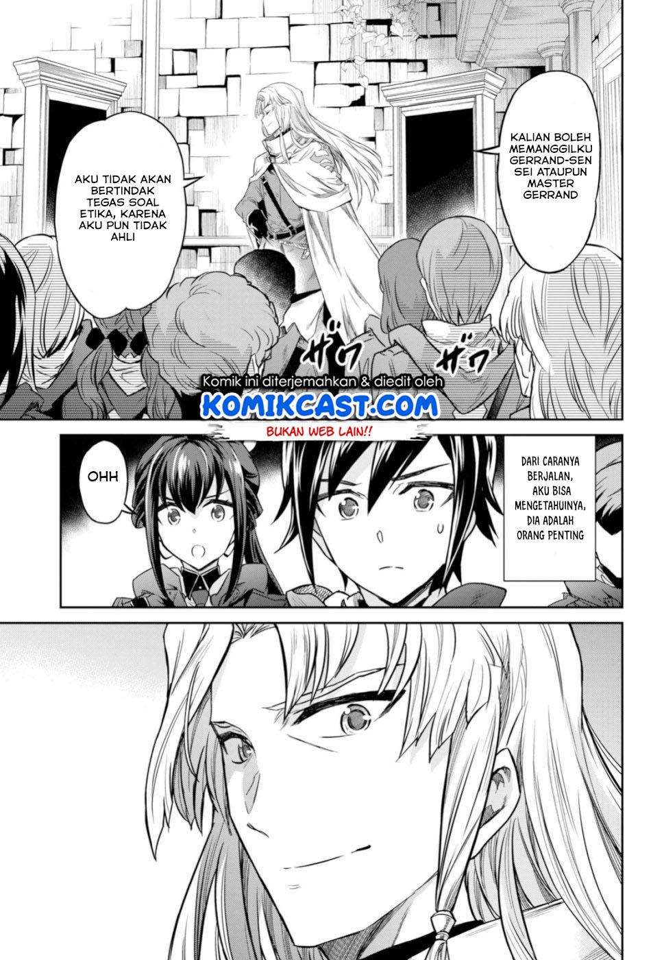 Nanatsu no Maken ga Shihai suru Chapter 02.2 Gambar 8