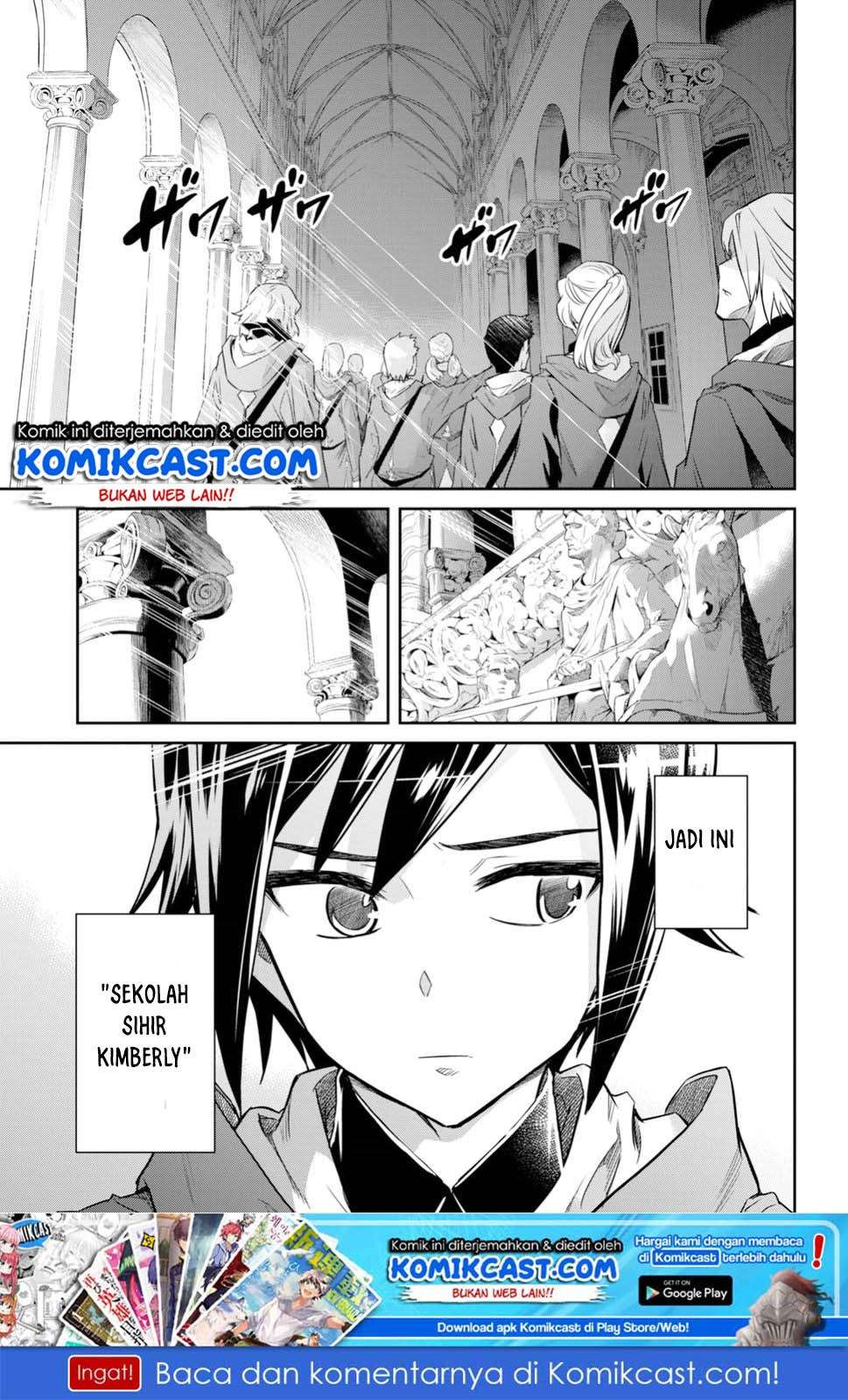 Baca Manga Nanatsu no Maken ga Shihai suru Chapter 01.3 Gambar 2
