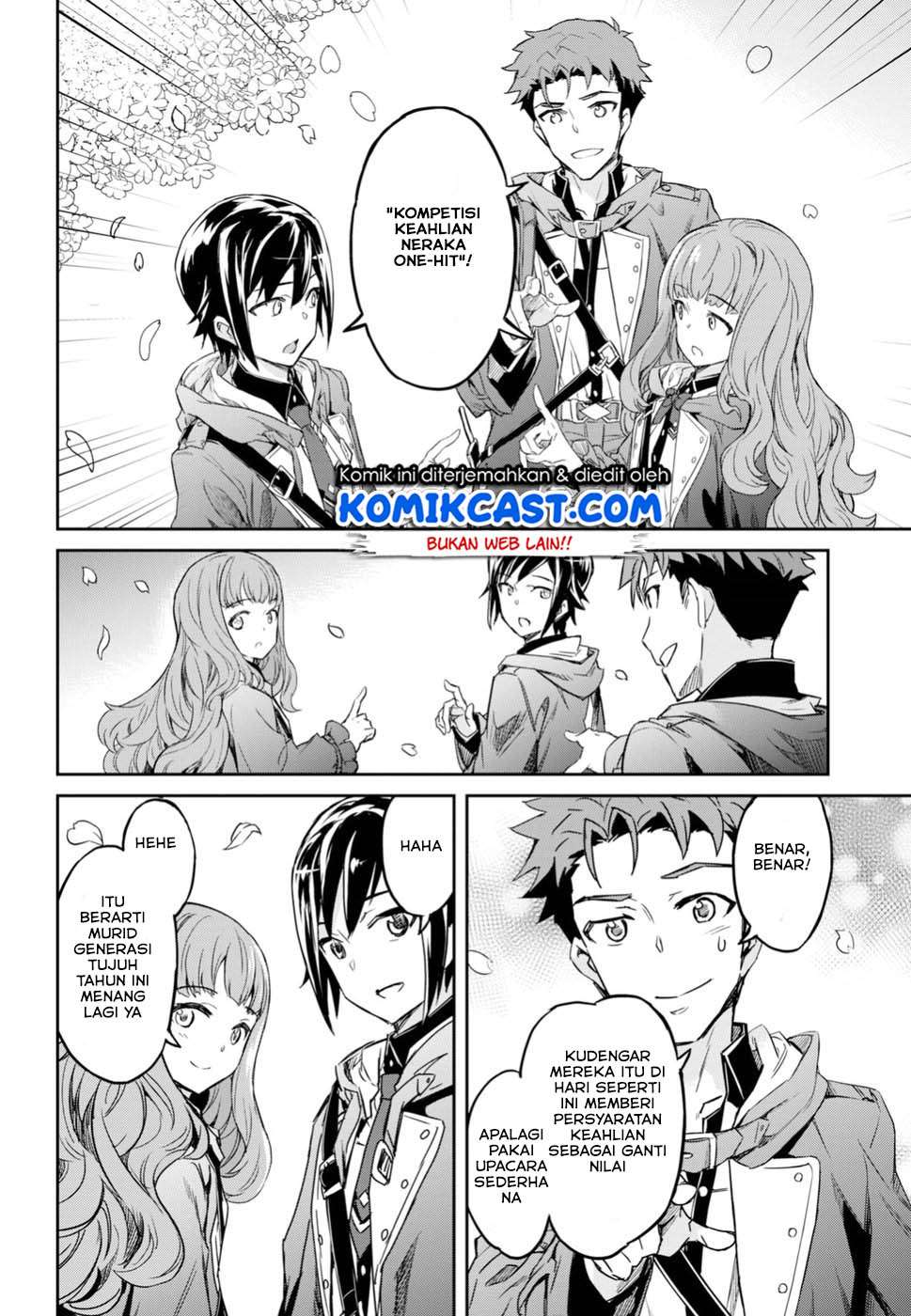 Nanatsu no Maken ga Shihai suru Chapter 01.1 Gambar 14