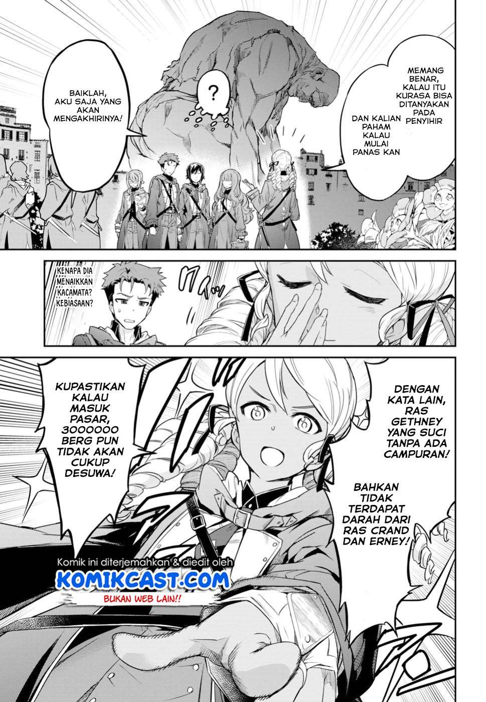 Nanatsu no Maken ga Shihai suru Chapter 01.1 Gambar 27