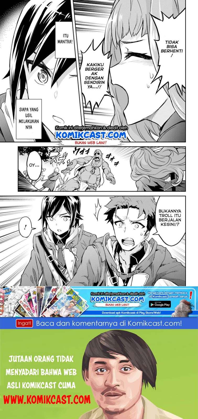 Nanatsu no Maken ga Shihai suru Chapter 01.1 Gambar 31