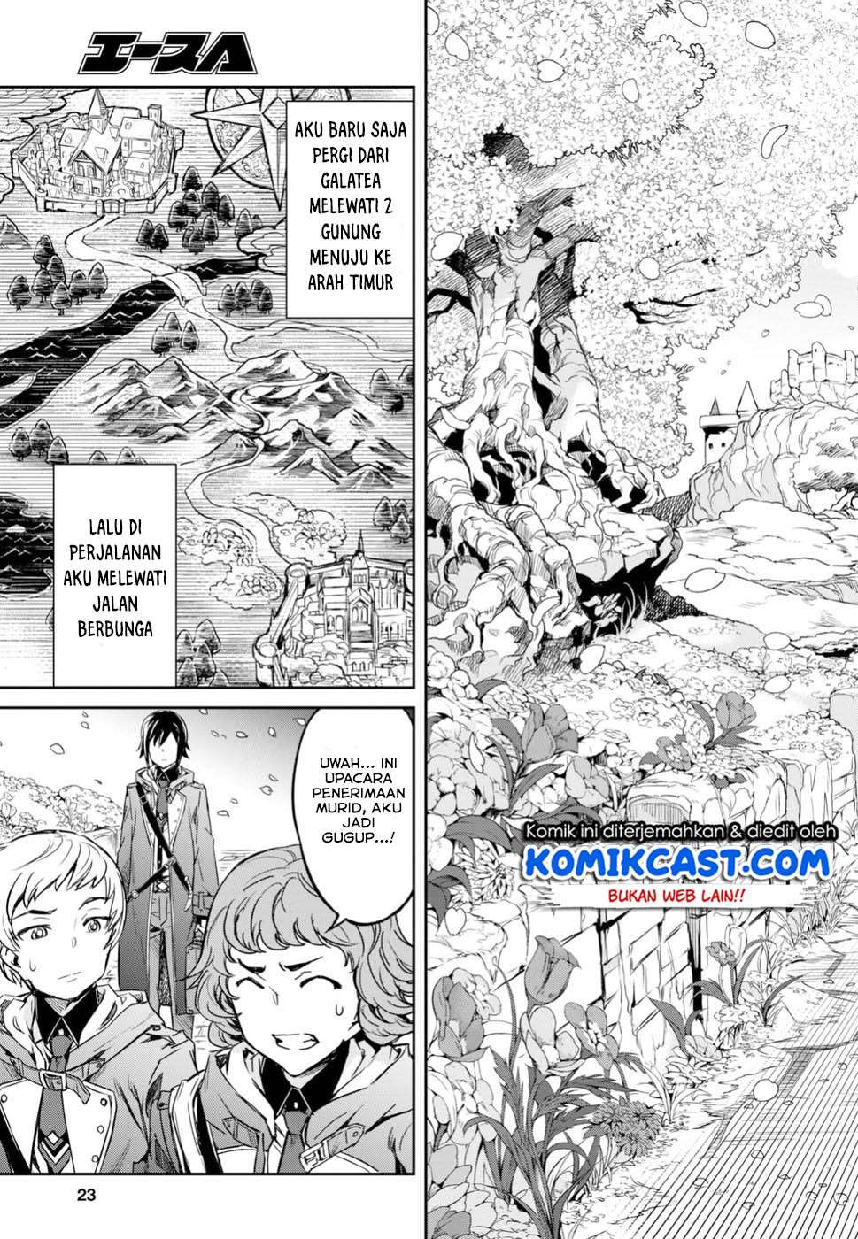 Nanatsu no Maken ga Shihai suru Chapter 01.1 Gambar 7