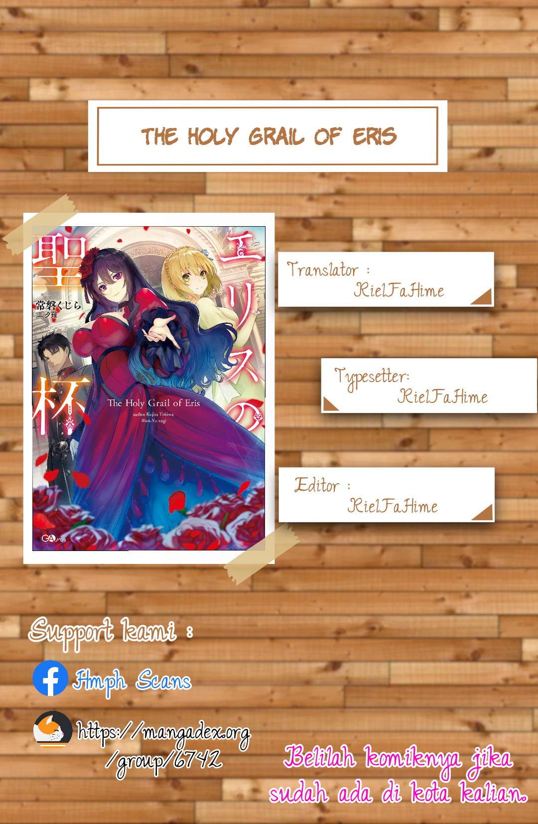 Baca Komik The Holy Grail of Eris Chapter 02 Gambar 1