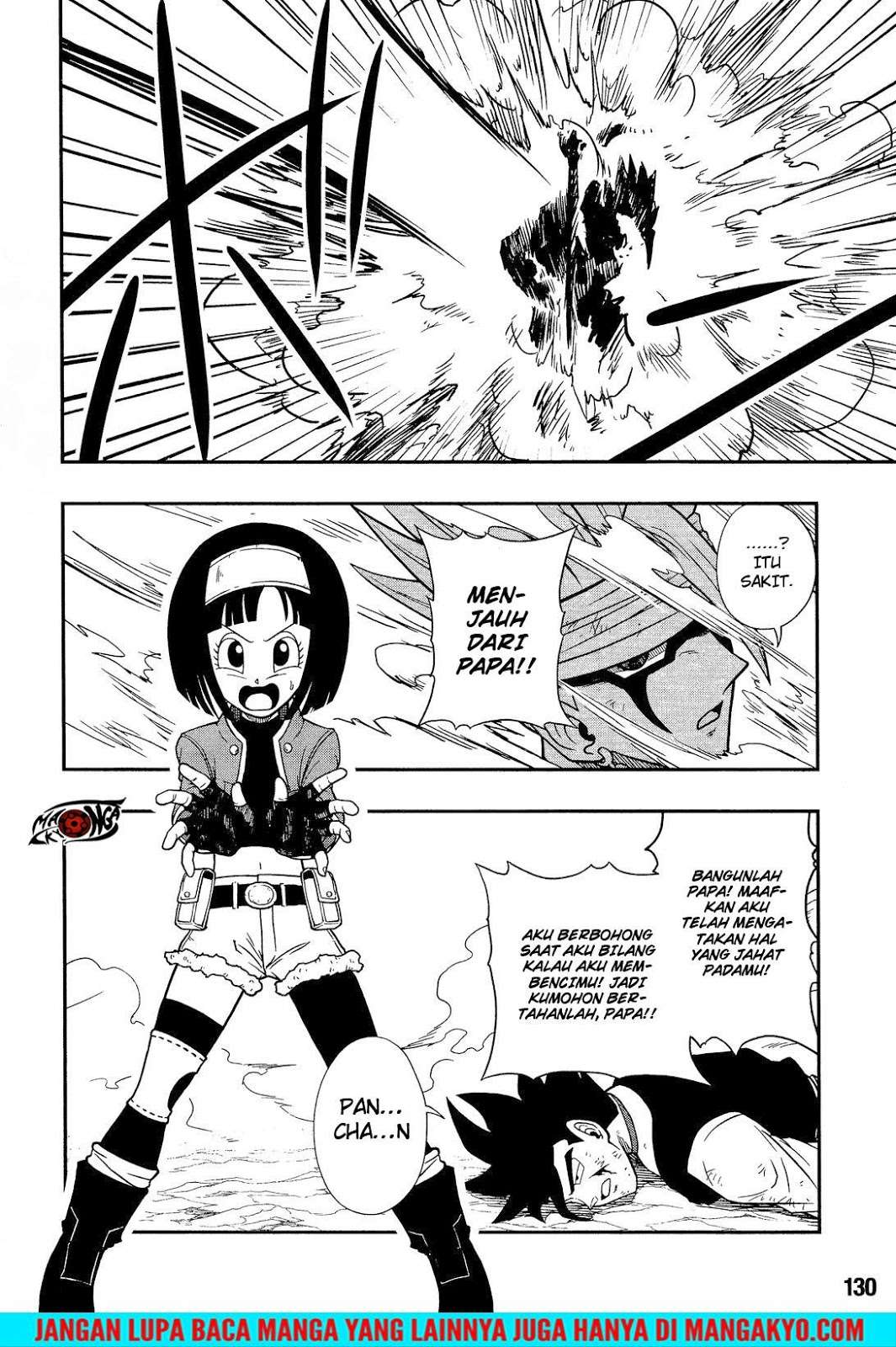 Super Dragon Ball Heroes: Dark Demon Realm Mission! Chapter 14 Gambar 17