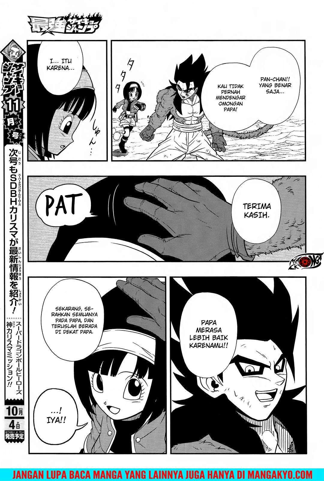Super Dragon Ball Heroes: Dark Demon Realm Mission! Chapter 14 Gambar 20