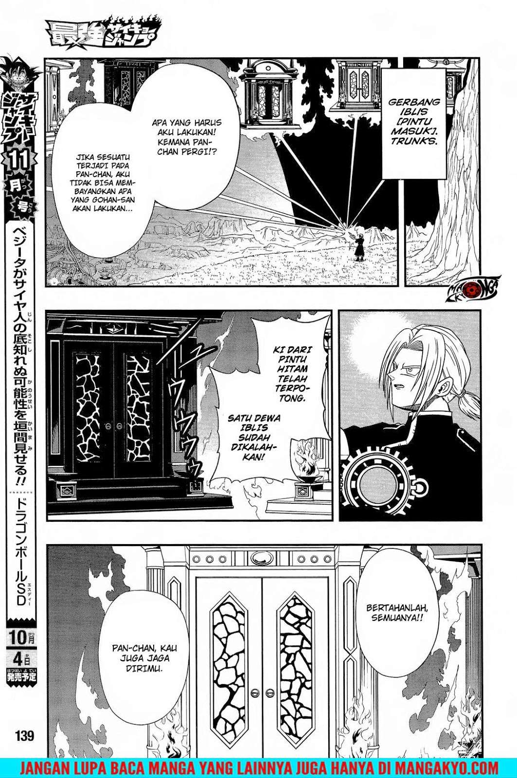 Super Dragon Ball Heroes: Dark Demon Realm Mission! Chapter 14 Gambar 24